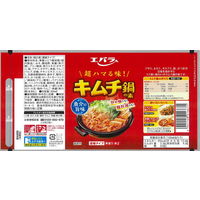 エバラ キムチ鍋の素 300ml 1 本 エバラ食品工業 鍋つゆ 鍋スープ