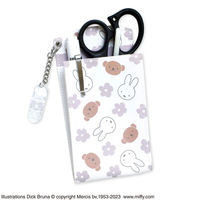 ディック・ブルーナ胸ポケット用ペンケース ミッフィー&ボリスグレージュ ST-CNMF0002 1セット(1セット(1個×5)×5)（直送品）