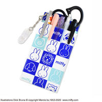 セントレディス ミッフィー胸ポケット用ペンケース スクエアーブルー ST-ZMF0035 1セット(1セット(1個×5)×5)（直送品）