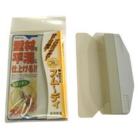 フジワラ化学 スムーディ 仕上げヘラ 209501 1本（直送品）