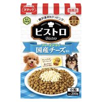 ビストロ フリーズドライ 国産チーズ添え 小粒 200g 3袋 スマック ドッグフード