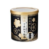 山洋 黒いよく取れるこだわり綿棒 650924 5個(150本入×5)