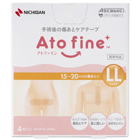 ニチバン アトファイン 傷あとケアテープ Lサイズ 60mm×214mm ATFLL 1箱（4枚入り）×5