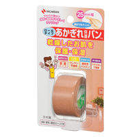 あかぎれ保護バン ロールタイプ 25mm×4.5m 5個 ニチバン