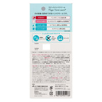 マジックハンドクリーム 5個 ゼリア新薬工業　手も洗えるハンドクリーム　手指の消毒