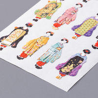 奥山商会 和風シール 舞妓 JP318 1枚