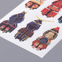 奥山商会 和風シール 鎧兜 JP313 1枚