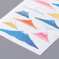 奥山商会 和風シール 富士山 JP328 1枚