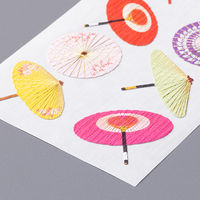 奥山商会 和風シール 和傘 JP339 1枚