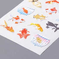 奥山商会 和風シール 金魚鉢 JP089 1セット(5枚)