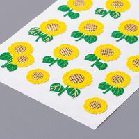 奥山商会 和風シール 向日葵 JP258 1セット(5枚)