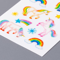 奥山商会 ラメ入りシール ユニコーン CR264 1セット(5枚)