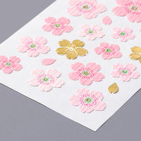 奥山商会 和風シール 大中小 JP178 1セット(5枚)