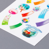 奥山商会 ラメ入りシール 風鈴 CR233 1セット(5枚)