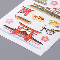 奥山商会 和風シール 観光 JP326 1セット(5枚)