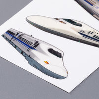 奥山商会 ラメ入りシール 東海道 ZR503 1セット(5枚)