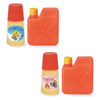 ヤマト アラビック ミニ&タンク NA-MT 1個