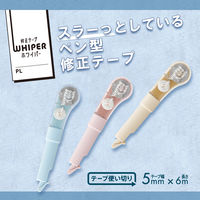 プラス 修正テープ ホワイパー PL 5mm幅 ピーチ ピンク 52134 1個