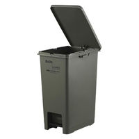 天馬 Boite e-LABO ペダルペール 45L ゴミ箱 カーキ ペダル式 フタ付 キャスター付き 1台