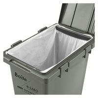 天馬 Boite e-LABO つなげて分別ペール 45L ゴミ箱 カーキ 連結ゴミ箱 フタ付き 1台