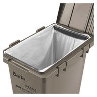 天馬 ゴミ箱 フタ付き 45L 連結可能 屋外 ブラウン 幅31×奥行45×高さ60cm ELB-TBP45 Boite e-LABO つなげて分別ペール