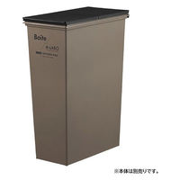 天馬 スリム ゴミ箱 用 フタ ブラック 幅23×奥行44×高さ1.5cm 4904746143624 1個