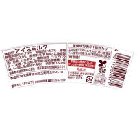 赤城乳業（株） [アイス] 赤城乳業 ソフ 濃厚チョコレート 150ml×24個 4901170020675（直送品）