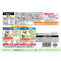 （株）日清製粉ウェルナ [冷凍] 日清製粉ウェルナ Smart Table ミニチュロス 北海道産小豆のこしあん入り 132g×9個（直送品）