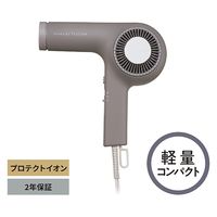 ヘアドライヤー プロフェッショナル プロテクトイオン ラク抜きプラグ スモーキーグレー NIB400A-H テスコム 1個