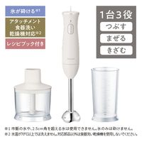 ハンドブレンダー ミキサー チョッパー 付き 【つぶす/まぜる/きざむ】 金属製 ホワイト TBL20A-W テスコム 1個