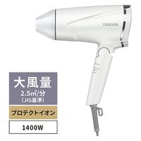 ヘアドライヤー プロテクトイオン 折りたたみ 大風量 ハイパワー Speedom ホワイト TD670A-W テスコム 1個