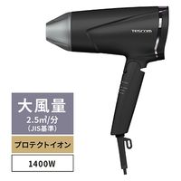 ヘアドライヤー プロテクトイオン 折りたたみ 大風量 ハイパワー Speedom ブラック TD670A-K テスコム 1個（直送品）