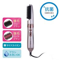 くるくるドライヤー カールドライヤー マイナスイオン 豚毛ブローブラシ 豚毛ロールブラシ TC530A-N テスコム 1個（直送品）