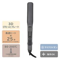 ヘアアイロン ストレートアイロン 温度調整/メモリー 自動OFF 開閉ロック ブラック  TS460A-K テスコム 1個