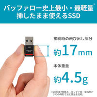 バッファロー 外付けSSD 1TB SSD-PST1.0U3-BA（小型/USB3.2（Gen1）対応/高速データ転送 ）1個（直送品）