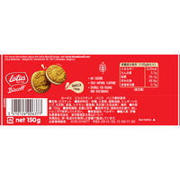 エヌアイエスフーズサービス ロータス ビスコフサンドバニラ 150g×3個 5410126006377（直送品）