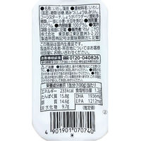 マルハニチロ マルハニチロ いわし蒲焼 100g×3個 4901901070740（直送品）