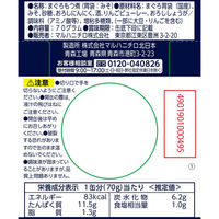 マルハニチロ 本まぐろ もつ煮 70g×12個 4901901000495（直送品）