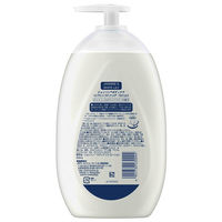 Kenvue ジョンソンボディケア バイブラント ラディアンス アロマミルク 500ml×5個（直送品）