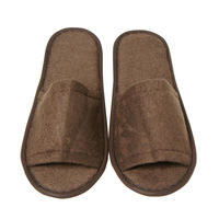 小野商事 使い捨てスリッパ タオル生地 前開きタイプ WS6150 1組(20足)