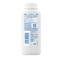 Kenvue ジョンソン ナチュラルベビーパウダー 100g×3個 4901730220224（直送品）