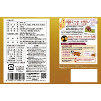 日本食品開発促進（株）（冷食） [冷凍] 日本食品開発促進 国産さつまいも使用カリカリ食感がクセになる大学芋 120g×10個（直送品）