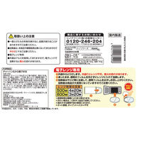 シノブフーズ [冷凍] シノブフーズ チャーハン＆から揚げ弁当 273g×6個 4974111874996（直送品）