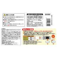 シノブフーズ [冷凍] えびピラフ＆2種チーズのデミグラスハンバーグ 280g×4個 4974111873142（直送品）