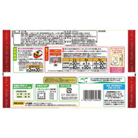 テーブルマーク（株） [冷凍] テーブルマーク のりっこチキン 115g(5個入)×6個 4901520162642（直送品）