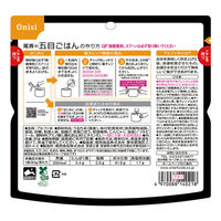 尾西食品（株） 尾西食品 尾西のレンジ＋（プラス）　五目ごはん 80g×5個 4970088140607（直送品）