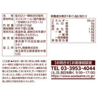 浅田飴 シュガーカットゼロ顆粒 120本×24個 4987206622662（直送品）
