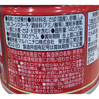 マルハニチロ さば煮付 190g×24個 4901901145707（直送品）