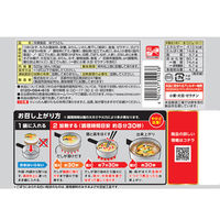 （株）キンレイ [冷凍] キンレイ お水がいらないかぼちゃのほうとう 520g×12個 4901437319238（直送品）