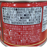 マルハニチロ さばみそ煮 190g×24個 4901901145691（直送品）